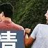 古巨基 友共情 Cover