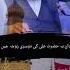 Hazrat Abbas Kon Thay Abbasalamdar Muharram Muharramstatus