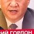 Putin Is RUSHING To China Xi Is Being OUSTED Apocalypse In St Petersburg Trump Gave TWO WEEKS