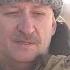 Вести в 08 00 За 29 марта 2025