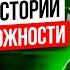РЕШАЮ ВАРИАНТ ПО ИСТОРИИ РЕАЛЬНОЙ СЛОЖНОСТИ 2025 ГОДА ТОП Репетитор