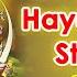 Sri Lakshmi Hayagreeva Stotram Powerful Mantra For Academic Excellence Hayagreeva Jayanthi 2021