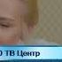 Переключение каналов во время прфилактики 18 01 2021