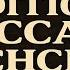 Traditional Wicca VS Traditional Witchcraft
