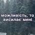 Чи можуть бути у дружини гроші про які не знає чоловік