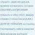 Благовещение по уставу РПЦ Послание слушать апостол павел христианскоепрославление мирправославия