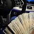 FREE Rio Da Yung OG X Detroit Type Beat Paypal
