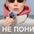26 Объясняю почему жизнь на яхте это отличная идея