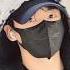 BTS Jungkook Surprise Tour Bts Shorts Shortsfeed Jungkook Trending Song Remix Dj Kookie