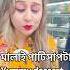 Malai Patishapta Pitha Cafe Narod Grand Riverview Hotel Rajshahi Foodreview Rajshahi Dessert