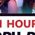 BLACKPINK DDU DU DDU DU Remix 1hour 블랙핑크 뚜두뚜두 리믹스 1시간 BLACKPINK DDU DU DDU DU Remix 1時間耐久