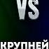 Сравнение крупнейших Госбанков РФ ВТБ или СБЕР лучшая дебетовая карта 2024