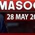 LIVE With Dr Shahid Masood New Maps 28 MAY 2025 GNN