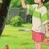 Chihiro S Everyday Life What Never Happened Spiritedaway