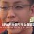 Vietsub Võ Gia Pha Hồ Thập Tam 武家坡dj 胡十三617