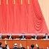 习近平母亲齐心再传病危 水利部要为习近平家族挖矿 反腐抄家习近平核心派系的受益 国务院海外发言人