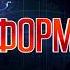 Волшебная мелодия Чечни