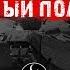 Помидор наемный полевой K A