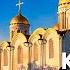 Культура Древней Руси в IX XII веках
