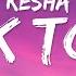 Kesha TiK ToK Lyrics