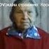 дааааа быстрееее ах ах ах больно перстань дядя