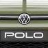 2026 Volkswegan Polo Is Back The Classic Modren Desgin