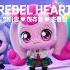 CHUIVE REBEL HEART IVEstarship 캐치티니핑 Ive REBEL HEART Teenieping