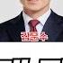 대선후보들이 부르는 너에게 닿기를