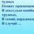 Парадоксы науки