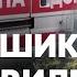 Рвав на собі одяг щоб зупинити кров побратиму історії тих хто пережив атаку армії РФ на полігоні