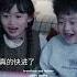 Adik Kakak Punya Mesin Waktuuuu Funny Dubbing Shorts