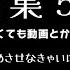 UNDERTALE 笑いあり 教訓あり UNDERTALEの名言集50選