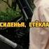 Маньяк держал девушку 8 лет в изнасиловании фильмы сериал