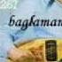 Ali Kzııltuğ Boşu Boşuna Wmv