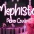 Mephisto Oshi No Ko Ending QUEEN BEE Sheet Music Piano Cover By Relivka
