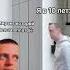 Иди нах уй отсюда животное мем мелстройврек тикток