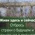 Весна пришла мудрыеслова цитаты цитатысосмыслом счастьевпростом счастье счастьенезагорами