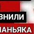 УРАЛЬСКАЯ НЕЛЮДЬ РАССТРЕЛА Этого ПОДРОСТКА Требовал Даже Его ОТЕЦ