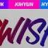 MONSTA X 몬스타엑스 Swish Color Coded Kan Rom Eng Esp Lyrics