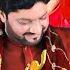Tere Mai Deevey Bala Afzal Jamal TP Manqabat
