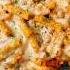 Ultimate Baked Ziti Recipe In The Comments