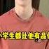 這是要幹啥啊 搞笑 情感 短剧 感情 万万没想到 意想不到的结局 一定要看到最后 内容过于真实