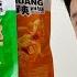 衛龍魔芋爽 是多爽