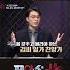 북한에서 김일성 노래 길에서 흥얼거리면 수용소행 페이스 北 ㅣ국방홍보원 Shorts