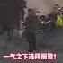 男子深夜嫖娼被他人 抢先 一怒之下 选择报警 嫖娼卖淫3人已被行政拘留 嫖娼 卖淫 扫黄