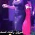 رقص مصري روتين رقص شعبي خليجي روتيني اليومي مربرب نسوان بلدي