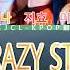 TWICE Crazy Stupid Love Lyrics 中韓歌詞 認聲