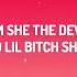 Doja Cat Paint The Town Red Lyrics