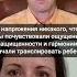 Атопический дерматит часто связан с состоянием мамы Shorts