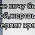 открой альбом